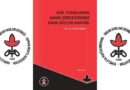 Adil Yargılanma Hakkı Çerçevesinde Dava Gözlem Raporu
